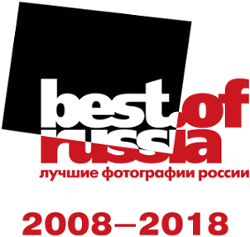Best Of Russia / Лучшие фотографии России 2017